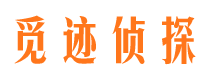 岷县找人公司